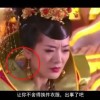 彩吧图库2