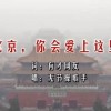 中国彩吧图库